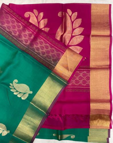 SALEM SILK SAREE WITH BLOUSE